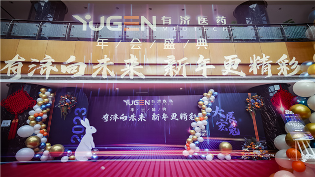 美狮贵宾会·(中国)官方网站